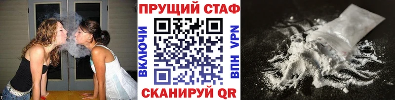 Наркотические вещества Гдов Конопля  Альфа ПВП  ГАШИШ 