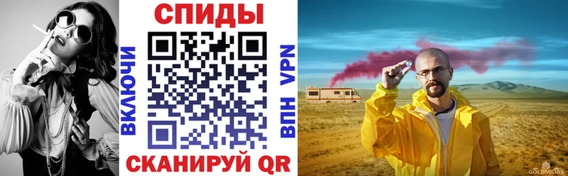 Амфетамин 98%  OMG ТОР  Гдов 