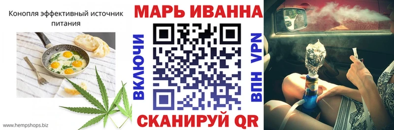 mega сайт  Гдов  Печенье с ТГК конопля 