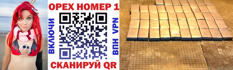 МЕГА рабочий сайт  Гдов  COCAIN 99%  наркота 