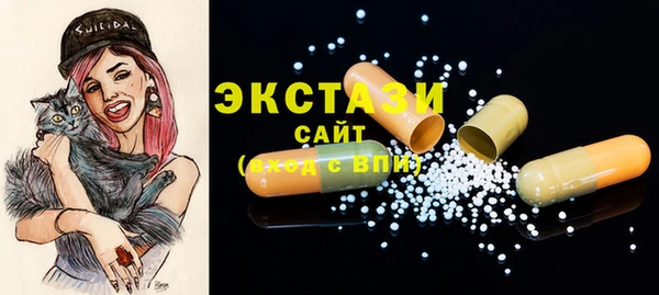 героин Артём