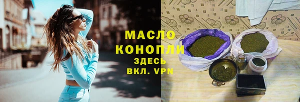 mix Володарск