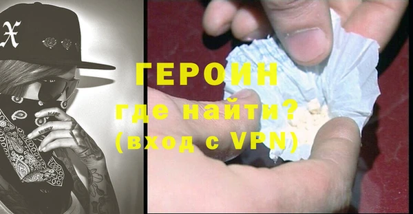 спиды Михайловка
