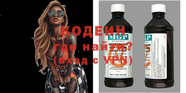 кокаин Михайлов