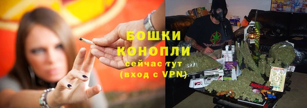 мескалин Верхний Тагил