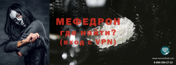 mix Володарск