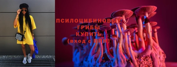 кокаин Михайлов