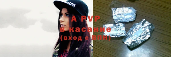 mix Володарск