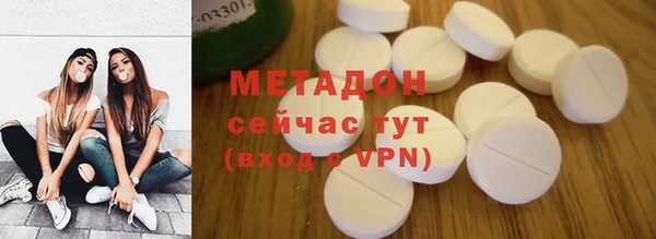 спиды Михайловка