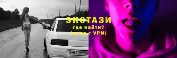 кокаин Михайлов
