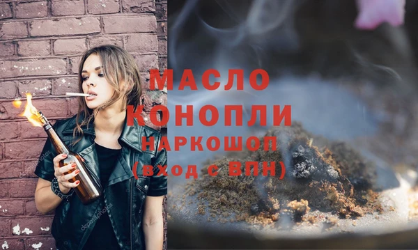 кокаин Михайлов