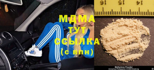 спиды Михайловка