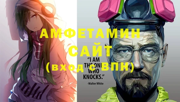 дурь Медвежьегорск