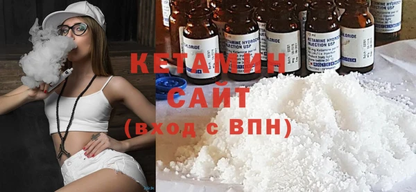 спиды Михайловка