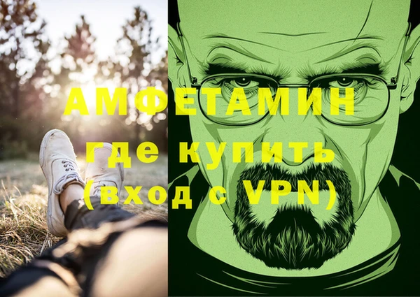 марки nbome Верхнеуральск