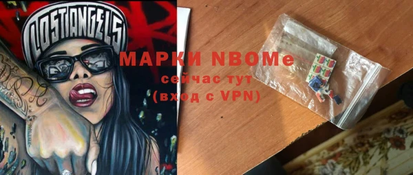 кокаин Михайлов