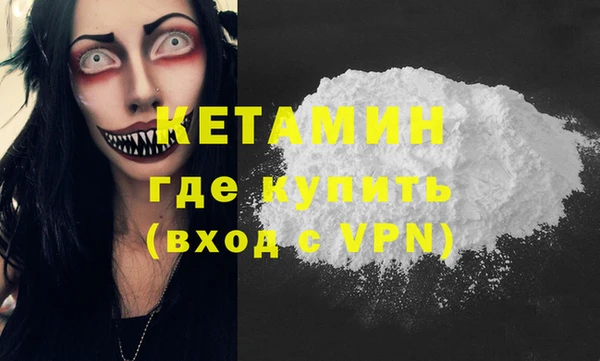 спиды Михайловка