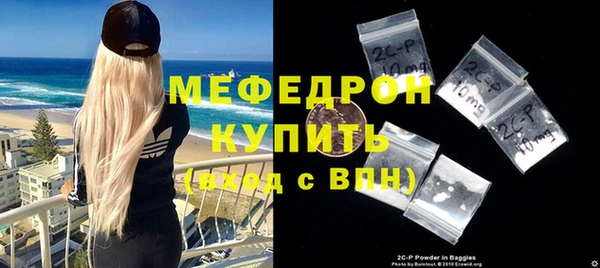 кокаин Михайлов
