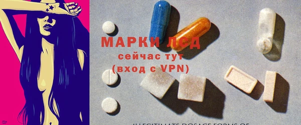 марки nbome Верхнеуральск