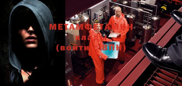 спиды Михайловка