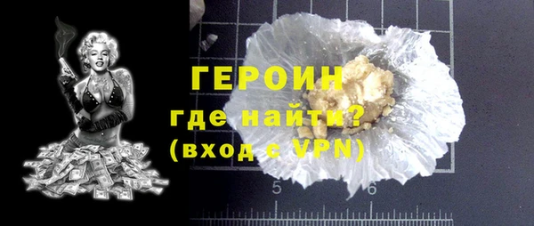 спиды Михайловка