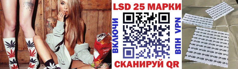 Наркотические марки 1500мкг  Гдов 