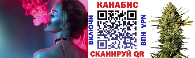 МАРИХУАНА марихуана  Гдов 